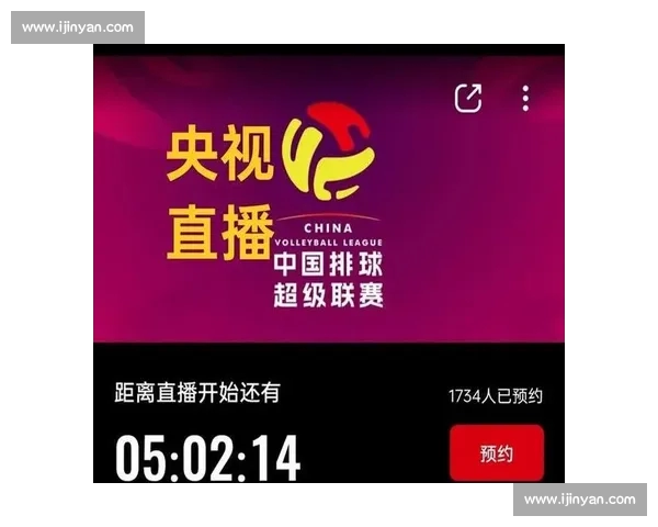 体育赛事直播频道全景解读热门联赛实时战况与专业解说平台精彩汇